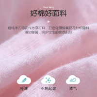 [苏宁自营]龙之涵 婴幼儿连体衣新生儿春秋装衣服男女宝宝纯棉长袖哈衣和尚服