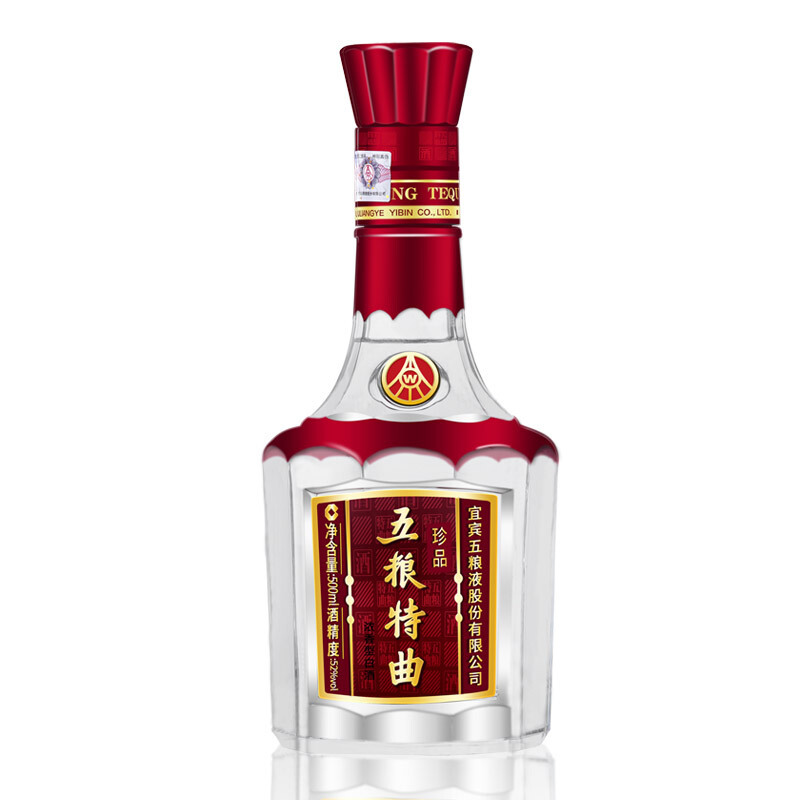 五粮液总厂出品 五粮特曲珍品浓香型白酒52度500ml双支礼袋 纯粮食酒