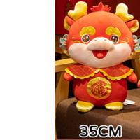 (WOPOW)2024龙年生肖新款可爱玩偶毛绒玩具公仔35CM