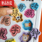 真智力宝宝识字拼图幼儿园儿童3-6岁趣味4认字卡片汉字学习益智早教玩具 看图学拼音拼图[声母+韵母+整体认读音节132个