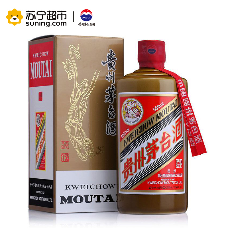 贵州茅台 匠心 53度 500ml 酱香型白酒