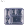 先互丁 一次性均分五格餐盒饭盒 1000ml（150个）箱