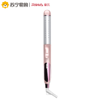 雷瓦(RIWA)RB-8320负离子卷发棒大卷直发两用夹板女大波浪神器懒人不伤发内扣器