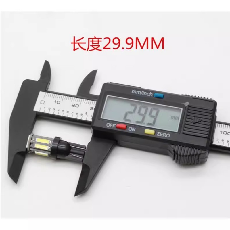 菁普华 汽车led灯 新款t10 7020 10SMD示宽灯 个高清大图