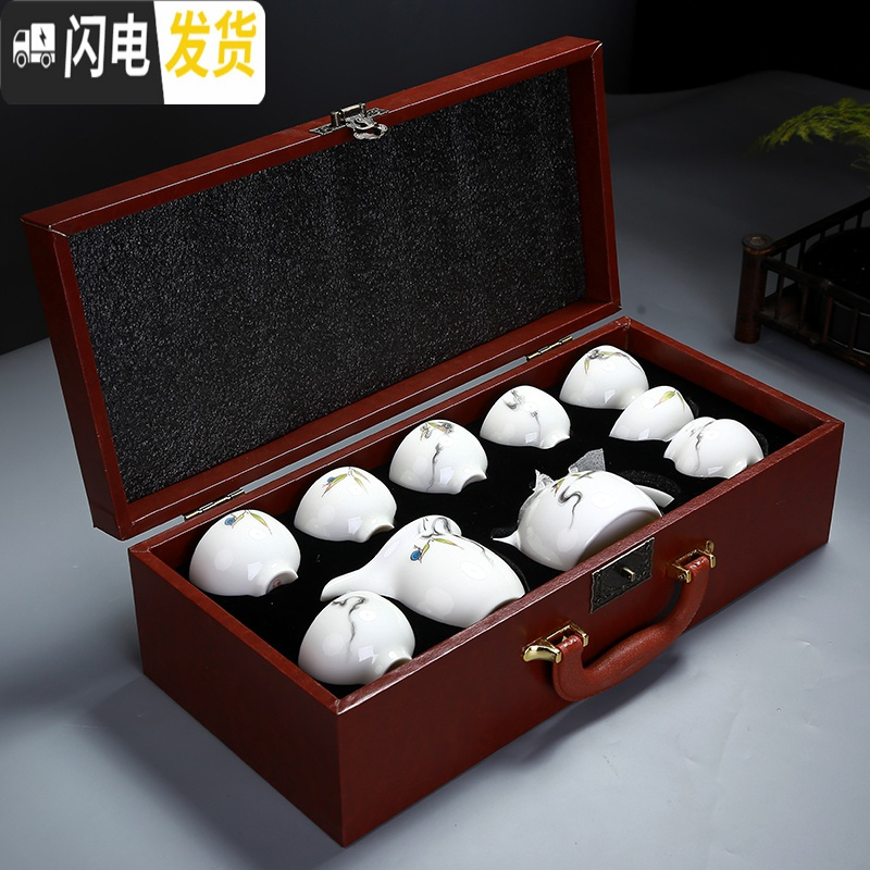 三维工匠羊脂玉瓷茶具套装手绘描金家用白瓷茶具陶瓷功夫茶具茶杯茶壶整套 禅意山水(盖碗套装)羊脂玉瓷