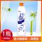 洁厕液48Og(清香型) [1瓶](试用)+S型马桶刷 威猛先生洁厕液洁厕灵洁厕剂洁厕净强力厕所马桶清洁剂除垢清香型