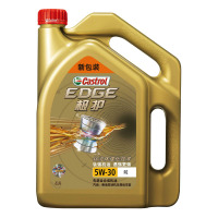 嘉实多（Castrol）极护机油 钛流体 全合成机油 汽车机油动机润滑油 全合成 SN级 极护5W-30 4L+1L