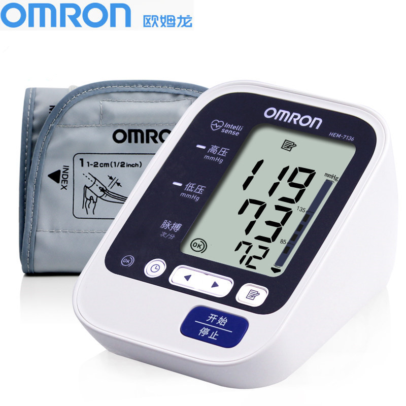 原装进口欧姆龙(omron)电子血压计hem-7136 老人家用上臂式智能全自动