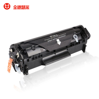 金穗慧采Q2612A硒鼓 适用惠普HP1010 1018 1020plus 1022 3050 3052 M1005MF