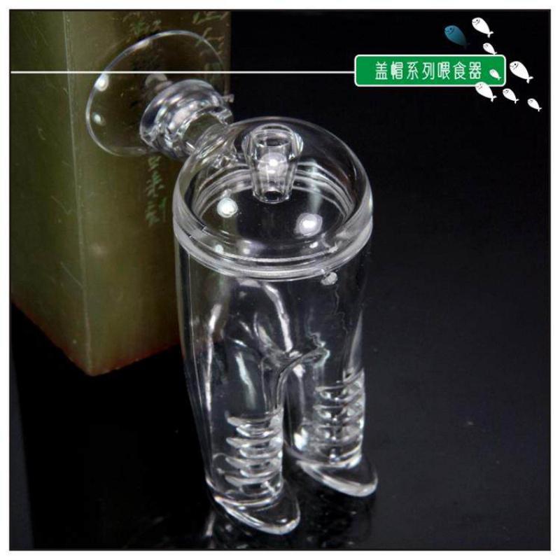 亚克力裤形喂食器 涡虫捕捉器 丰年虾红虫线水蚤虫喂食器