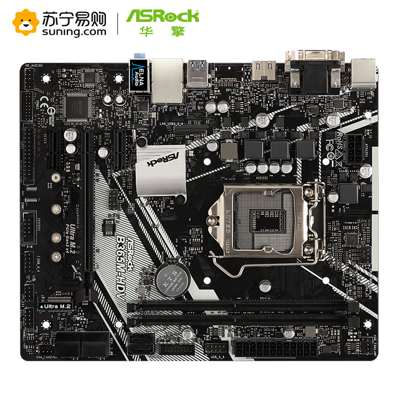 华擎(ASRock)B365M-HDV主板 支持WIN7(Intel B365/LGA 1151)