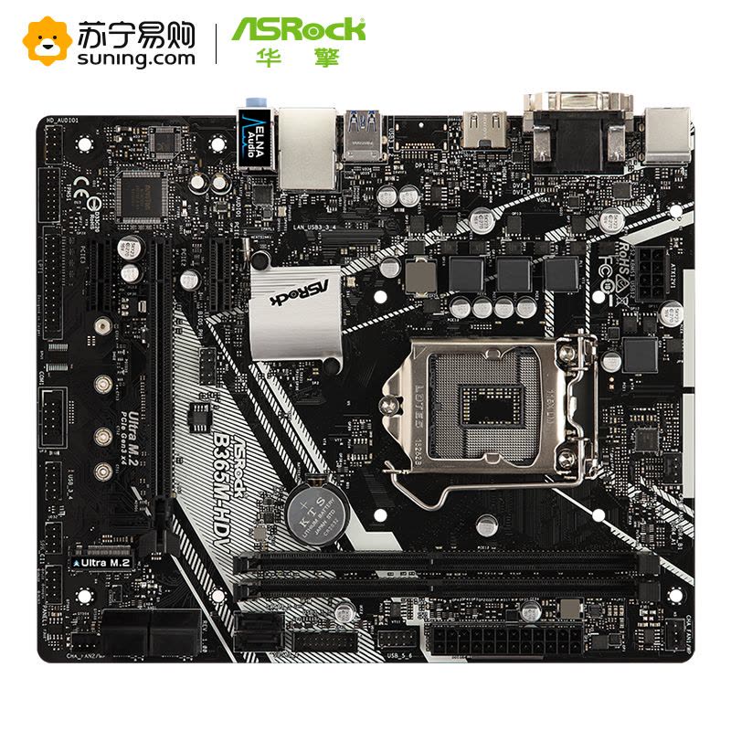 华擎(ASRock)B365M-HDV主板支持WIN7(Intel B365/LGA 1151)【价格图片