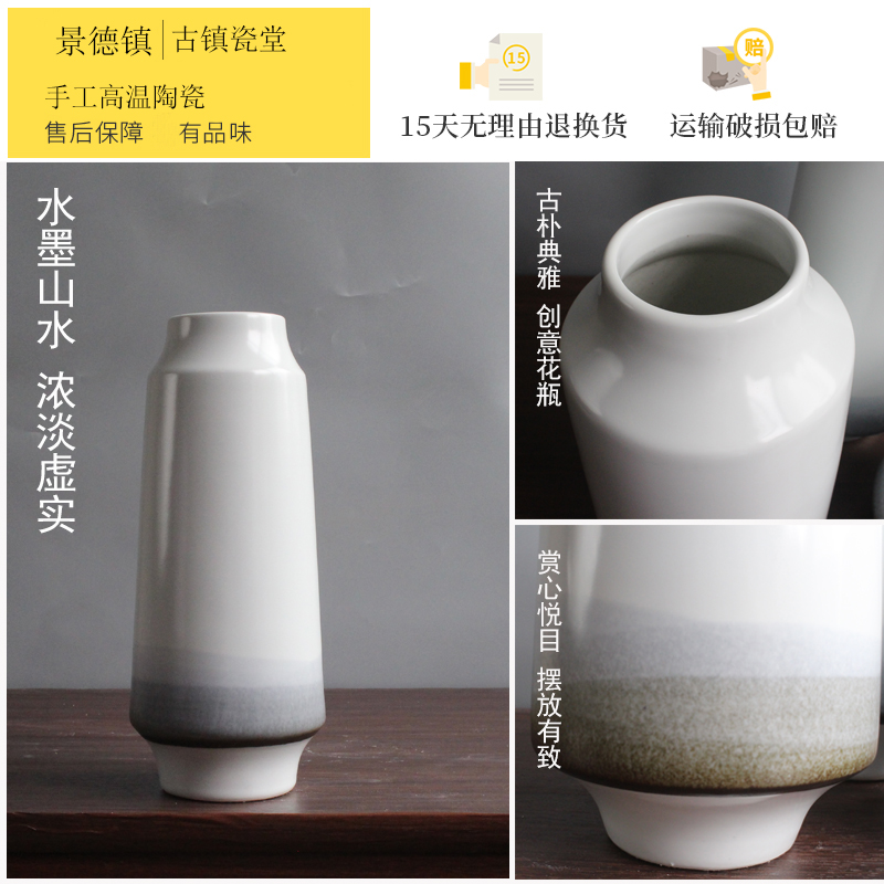 纯手工陶瓷新中式欧式创意客厅电视柜玄关样板间博古架摆件 三维工匠 单个中号高清大图