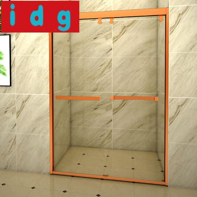 现代简约定制淋浴房隔断干湿分离浴室卫生间磨砂浴屏玻璃长方形屏风