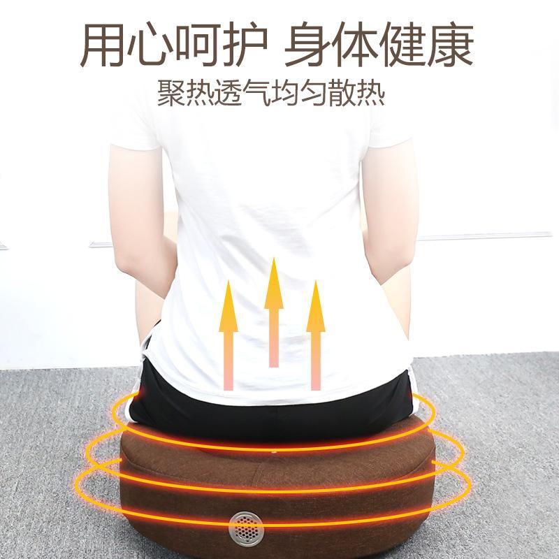 咖啡色 艾炙蒲团坐垫坐灸仪私处女家用补阳气艾蒲团艾灸凳臀部臀疗妇科
