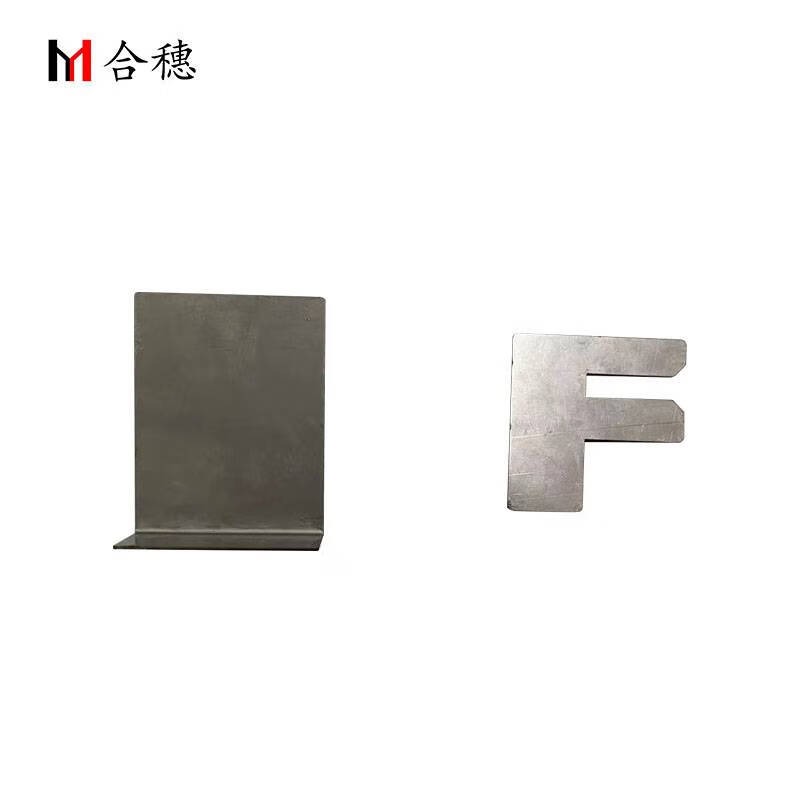 合穗 固定垫 HS-TFX-GT-90-70-1(90*70) 个高清大图