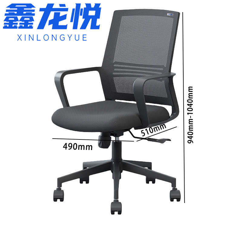 鑫龙悦 yizi高清大图