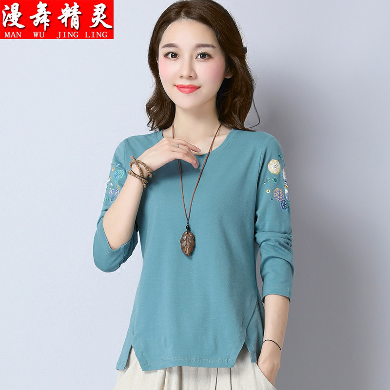 听韵TINGYun 纯棉长袖t恤女春装上衣2018新款