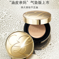 Estee Lauder雅诗兰黛DW持妆粉底液 无暇气垫BB霜持久控油气垫BB12g 62#2CO 油皮亲妈