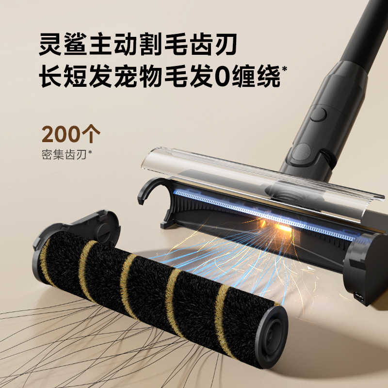 追觅 无线吸尘器大吸力小型手持 X3 1台高清大图
