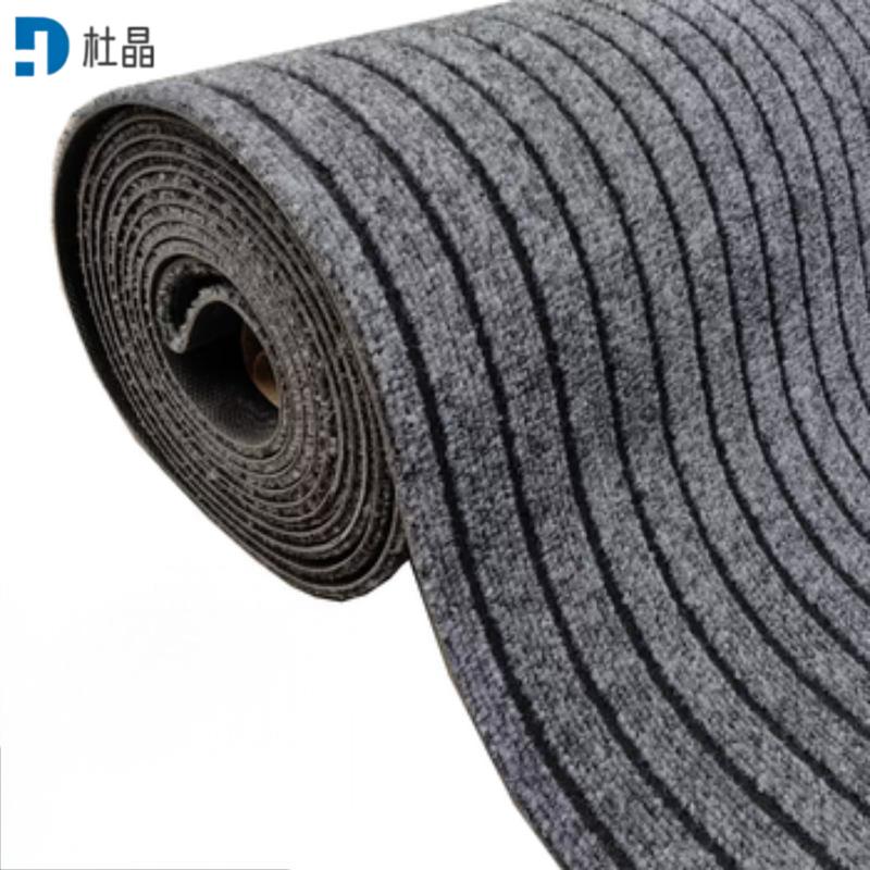 杜晶 防滑吸水条纹地毯地垫 灰色120*200cm 片高清大图