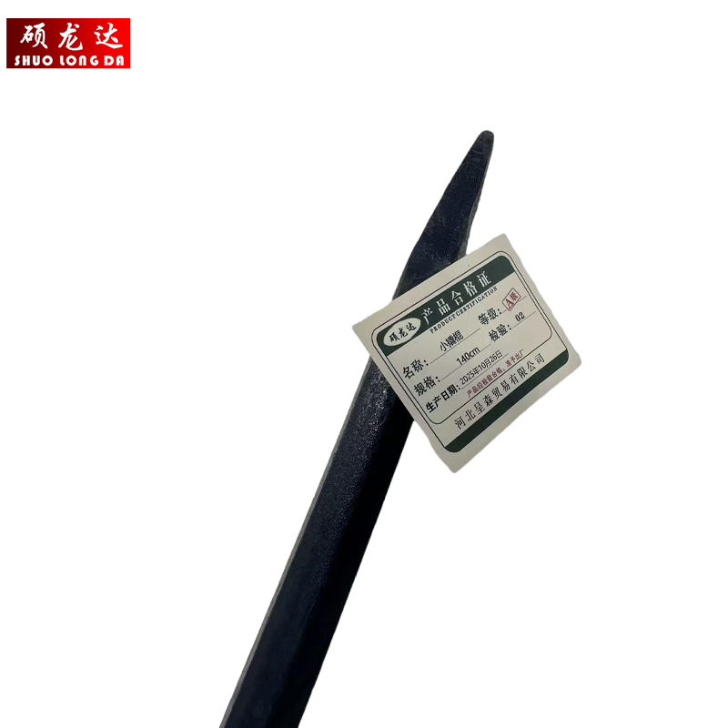 硕龙达 小撬棍 140cm 个高清大图