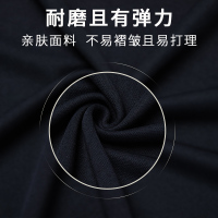恒源祥桑蚕丝长袖polo衫男翻领t恤男士2024新款爸爸春秋休闲男款