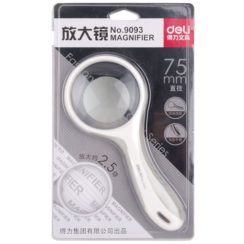 得力(deli)放大镜9093