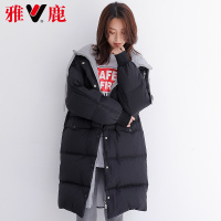 yaloo/雅鹿羽绒服女中长款 2018新款冬季加厚宽松羽绒服女潮
