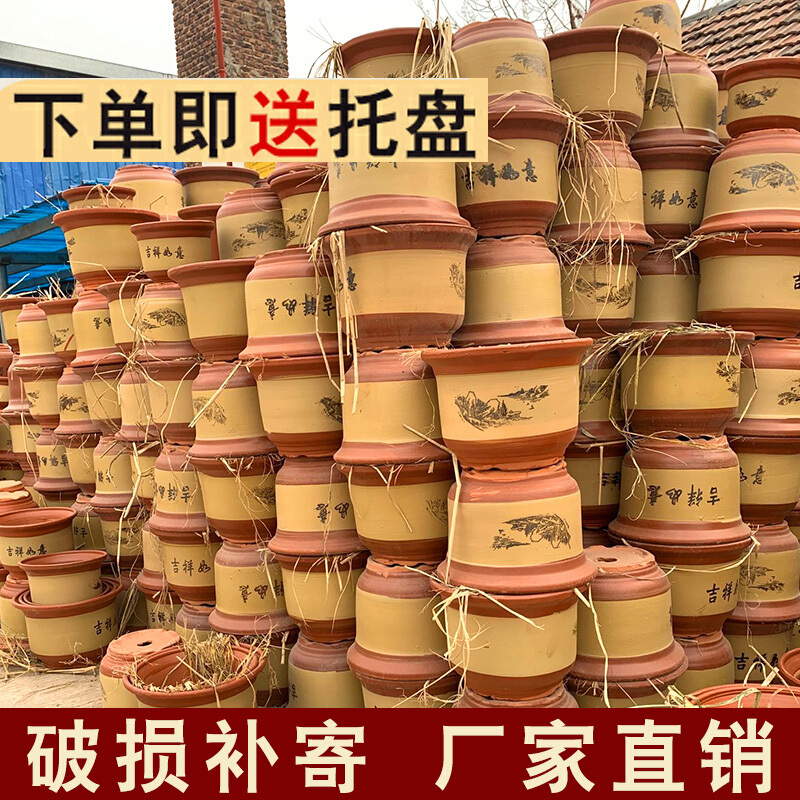 陶瓷大号大花盆陶瓷盆兰花盆 家用盆景盆君子兰+花盆