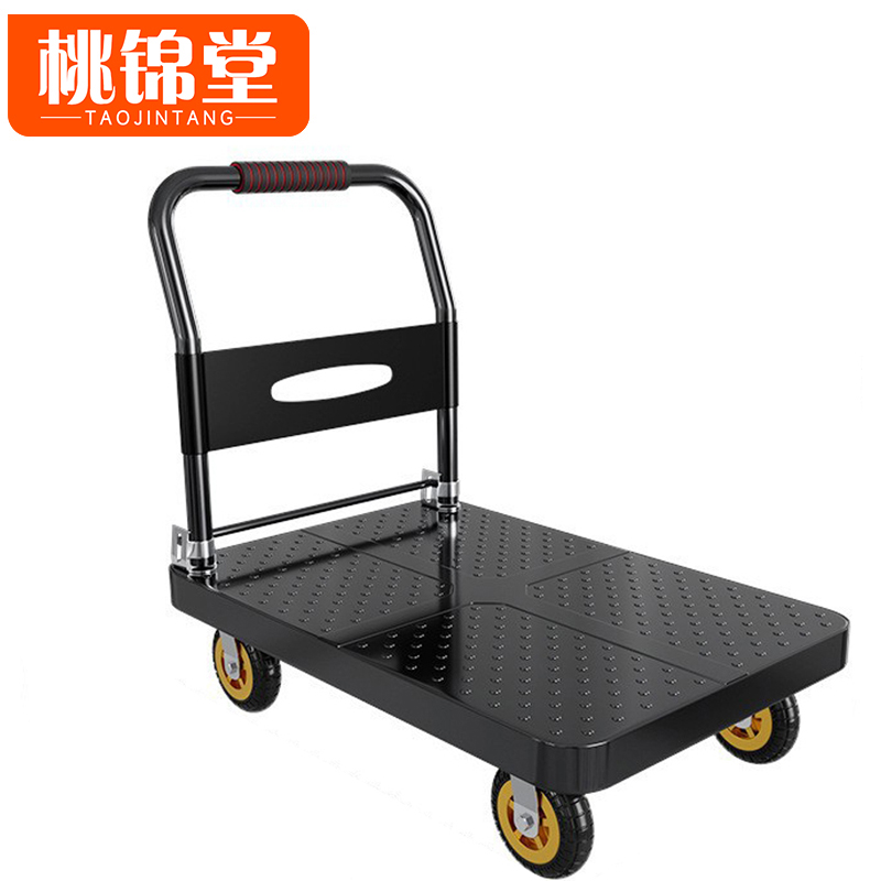 桃锦堂 平板车高清大图