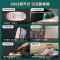 大宇(DAEWOO)挂烫机家用手持熨烫机 蒸汽电熨斗 旅游出差便携式小型除菌自清洁烫衣机HI-036 北欧白