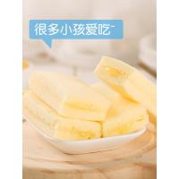 港荣乳酸菌小口袋蒸蛋糕儿童营养酸奶软面包整箱早餐吐司零食品饼（乳酸小口袋-580g）