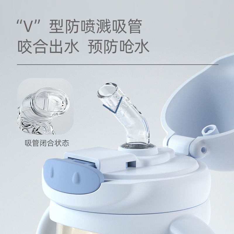 小河马吸管杯tritan材质鸭嘴杯婴儿童学饮杯喝水杯子带手柄耐摔 樱花粉240ml 鸭嘴杯
