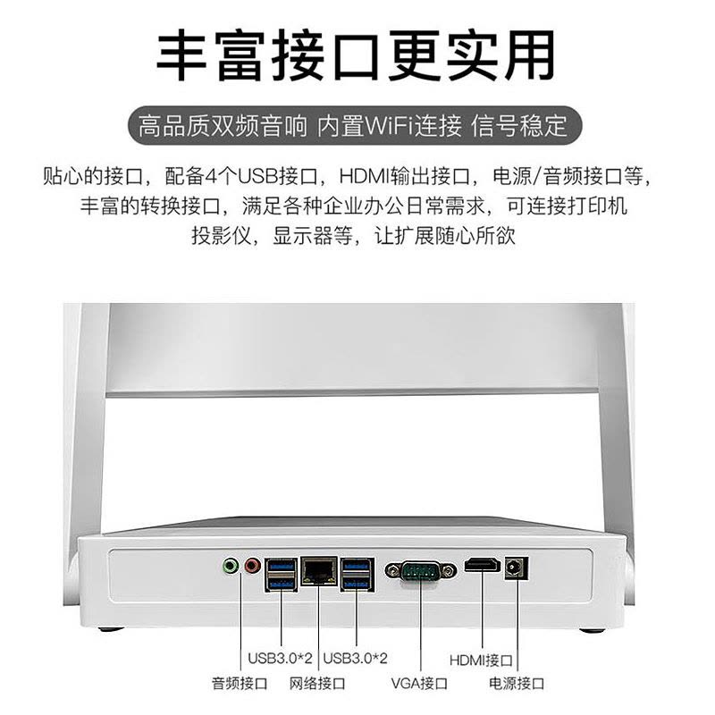 玮普纳 27英寸折叠触摸屏一体机电脑 十四代i5-14400/32G内存/1TB固态 内置蓝牙 5G双频WIFI 直面家用娱乐 网课学习 前台收银 商务办公 休闲游戏台式电脑整机图片