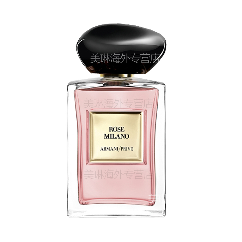 armani/阿玛尼全新高定私藏香水50ml 贵族清新香氛系列 米兰玫瑰