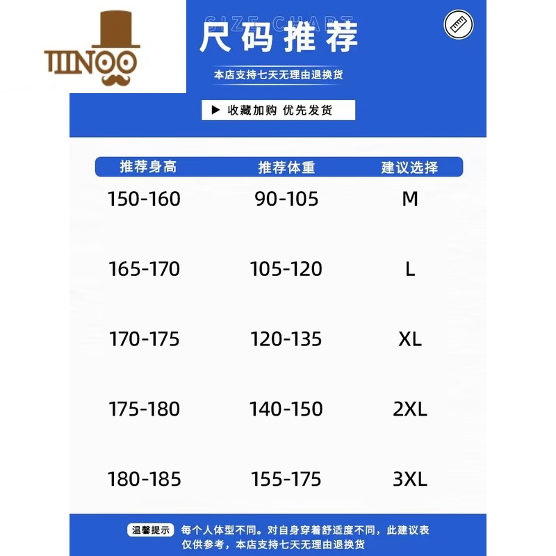 YANXU连帽纯色开衫外套夹克男潮牌美式高街休闲男装薄款2023新款高清大图