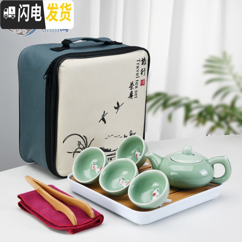 三维工匠便携式旅行茶具套装家用日式小套带包功夫茶杯陶瓷快客泡茶壶简约 11头青瓷鱼双流竹盘套装高清大图
