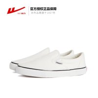 回力(Warrior)男鞋女鞋帆布鞋懒人鞋情侣鞋简约