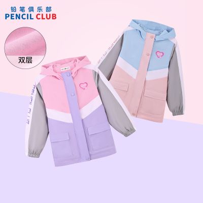 [1件3折]铅笔俱乐部童装春装新款女童外套中大童双层上衣儿童立领风衣