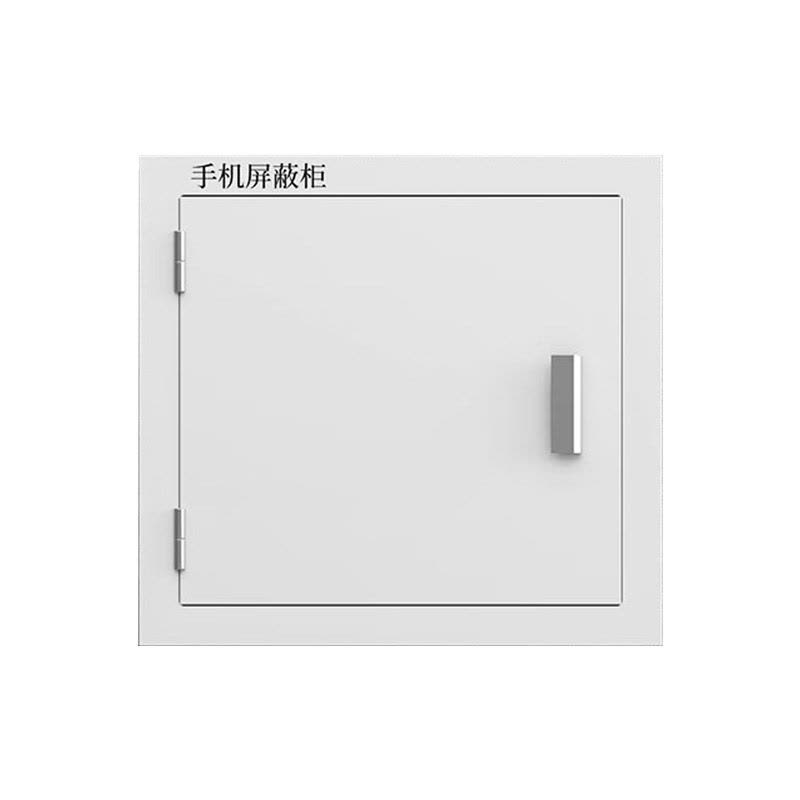 炯豪 手机保管柜12格 542*240*400mm 台图片