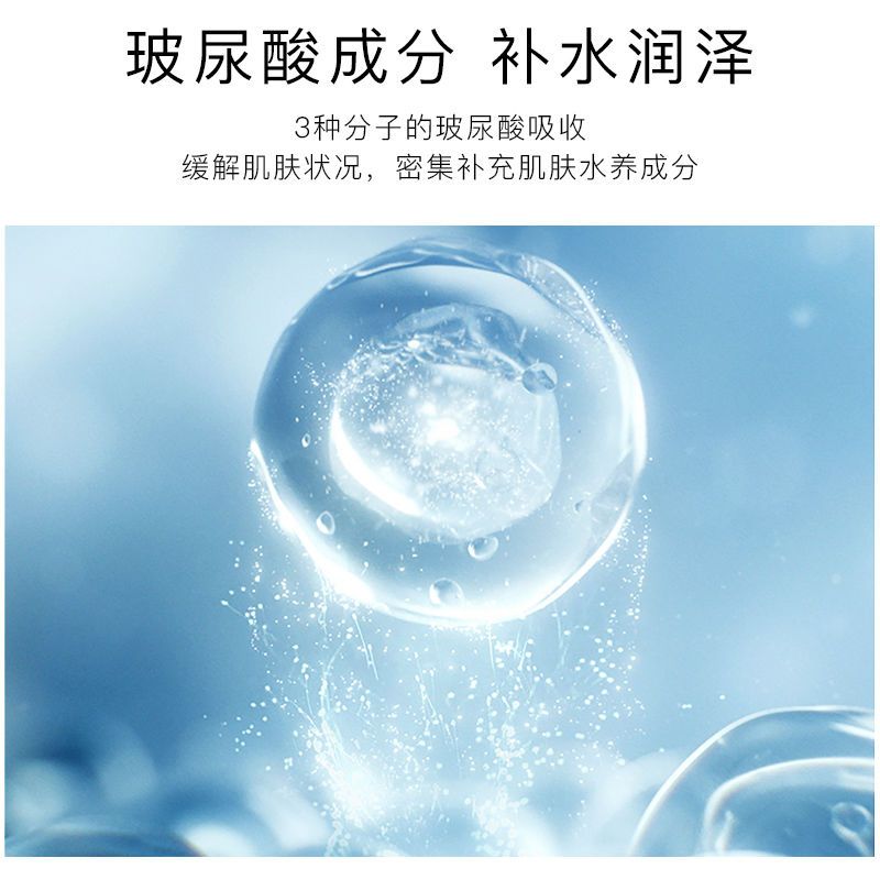 [泰国用料]神仙水乳8件套嫩白补水淡化细纹清洁保湿护肤品礼盒 [焕颜大礼盒]神仙水乳8件套