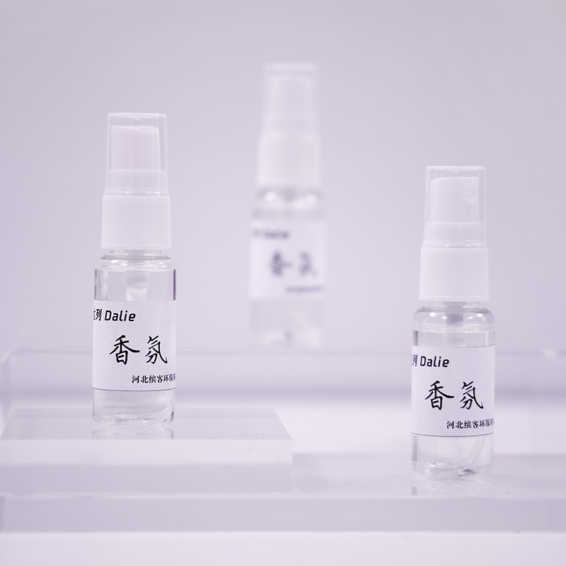 达列 香氛香水 30ml 瓶