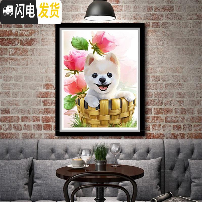 三维工匠新款儿童卡通可爱钻石画点钻十字绣砖石秀客厅卧室小幅5d2019 [满钻-钻石画]55*45厘米[钻量多配20]高清大图