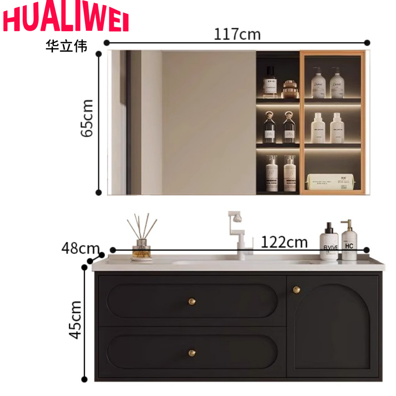 华立伟高清大图