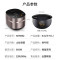 九阳(Joyoung)F-40TD02 电饭煲电饭锅智能预约多功能大功率4L大容量5-8人 (单位:台)秋叶棕