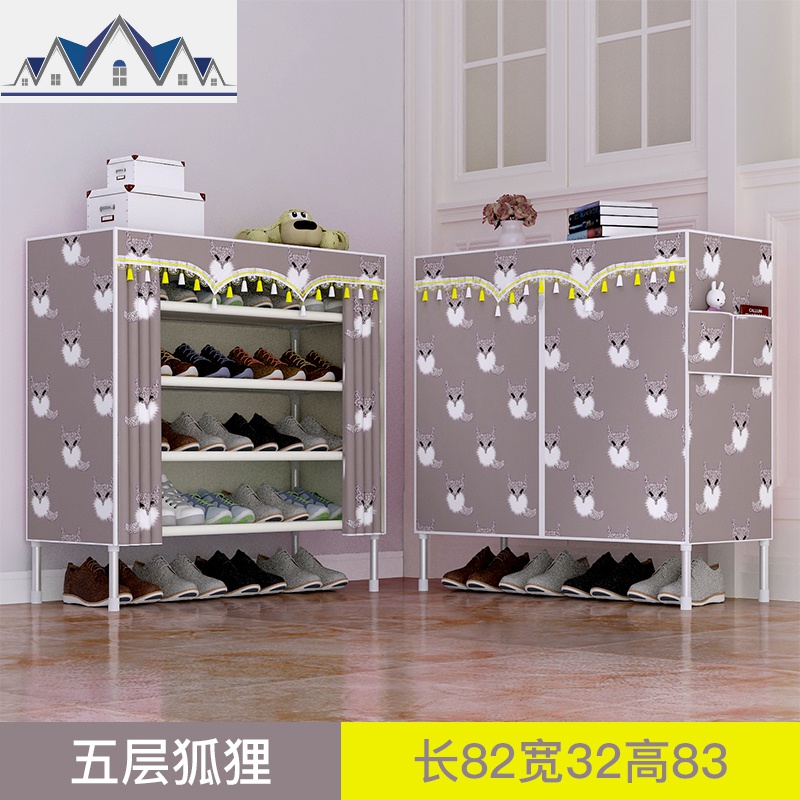 简易鞋柜家用多层收纳大容量经济型布艺宿舍口简约多层防尘鞋架 三维工匠收纳柜高清大图