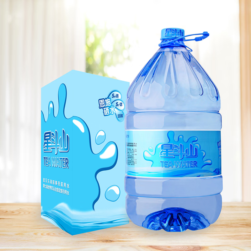 星斗山天然硒锶活泉水大桶装水(家庭装)