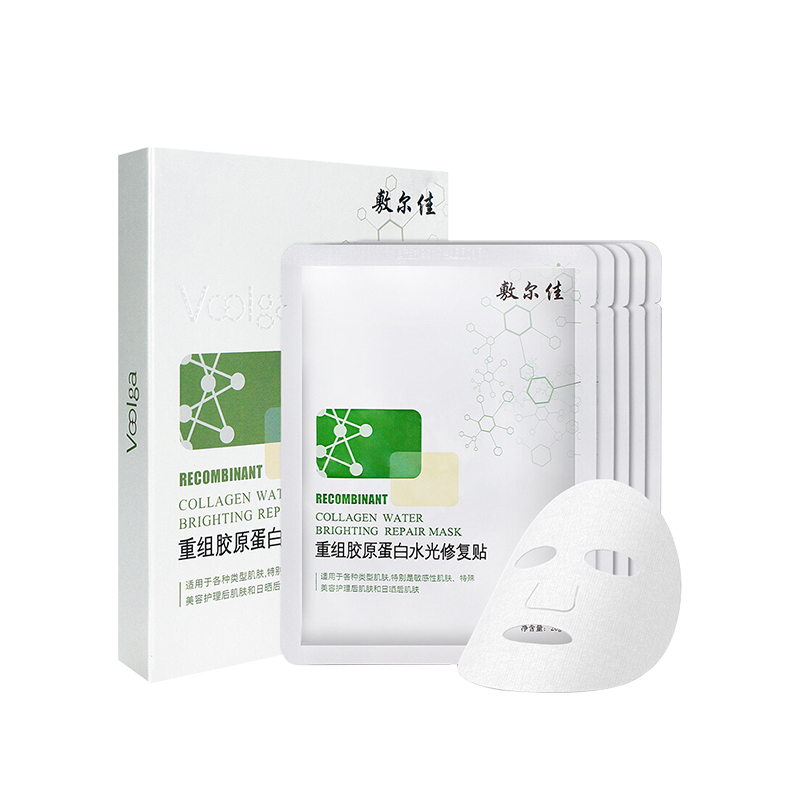 敷尔佳重组胶原蛋白水光修复贴绿膜 5贴/盒 远离暗沉补水紧实肌肤