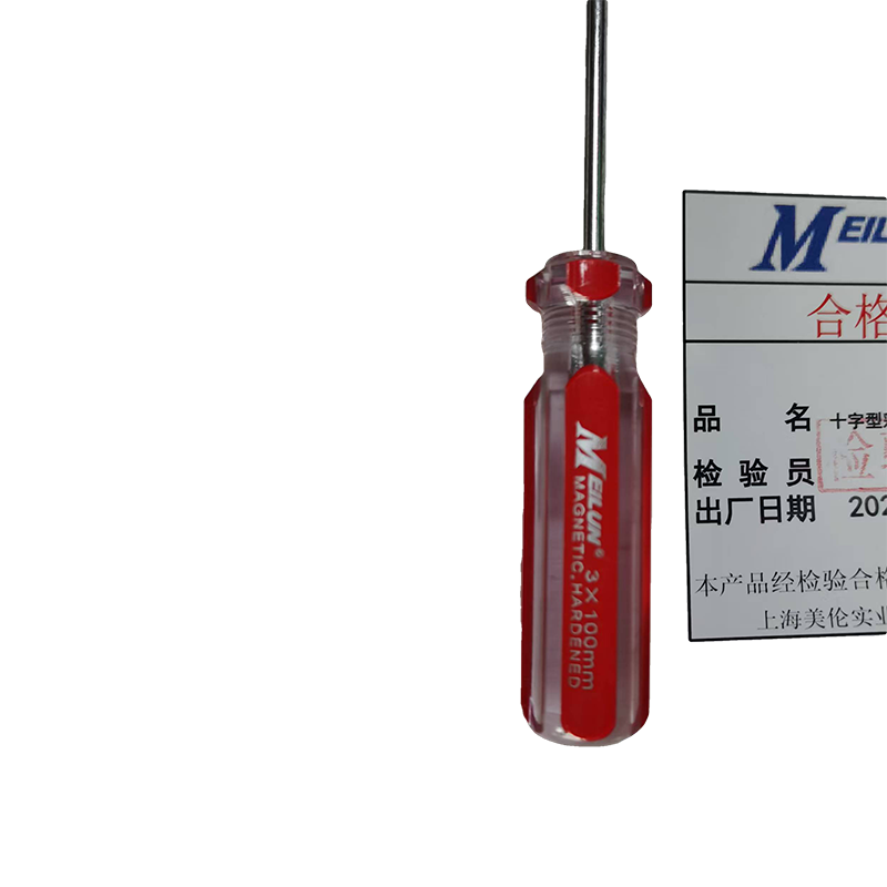 十字型彩条螺丝刀3*100高清大图